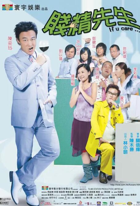 《长津湖》将破50亿 《兰心大剧院》超1600万 2021-10-19 10月18日,全国院线总票房6548.23万。