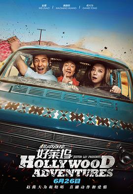 著名导演托尼·斯科特跳桥自杀 曾执导《壮志凌云》 2012-08-20 据外媒最新消息,美国当地时间8月19日下午,著名动作商业片导演托尼·斯科特纵身跃下位于洛杉矶圣佩德罗的文森·托马斯大桥,溺水身亡,享年68岁。