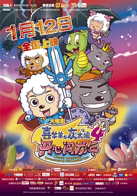 《蜂蜜的针》曝终极预告 袁泉上演除害猎杀法则3453人看过 《阳光女子合唱团》MV上线 A-lin歌唱爱与幸福2103人看过 《天才游戏》曝预告 彭昱畅丁禹兮化身纯恨宿敌2667人看过 《纯真年代的爱情》研讨会 孙千王天辰忆拍摄往3157人看过 新闻首页 电影新闻首页 明星新闻 华语 海外 成龙、梁朝伟、小贝、李栋旭等观战NBA中国赛 日前，25-26赛季NBA季前赛在中国澳门举行，成龙、梁朝伟 、刘嘉玲、任达华、大卫·贝克汉姆、林书豪、李小鹏、李栋旭、刘宪华、杜华、李汶翰等到场观... 《球状闪电》官宣 童瑶、王安宇、杨立新领衔主 9月25日，根据刘慈欣同名小说改编而成的剧集《球状闪电》阵容官宣，由陈思诚监制，戴墨执导，童瑶、王安宇、杨立新领衔主演，周一围、丁勇岱特邀主演，杨玏、... 倪妮、宋威龙外网生图抗打 时装周同场黛米·摩2025-09-24 汤唯、乔贝贝、张婧仪、吴磊等亮相伦敦时装周2025-09-24 演员于朦胧坠楼身亡 杨幂、迪丽热巴等发文悼念2025-09-12 《跛豪》《新上海滩》导演潘文杰逝世 享年69岁2025-09-10 更多 堪比时装周!