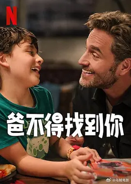 为了尽可能呈现出最真实的环境,托纳多雷随身携带数百张二十世纪四十年代的西西里照片供自己参考。