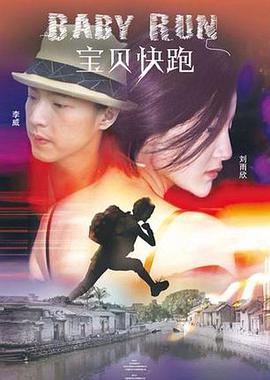 《僵尸世界大战》曝新剧照 皮特上演患难骨肉情 2013-06-11 日前,由老帅哥布拉德·皮特主演的《僵尸世界大战》再次发布海量高清剧照、片场照,真实再现了整个世界被僵尸侵袭、毁灭的惨状。