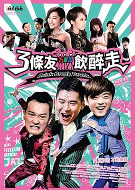讲述同一世界观全新故事2025-10-21 马律师回归！