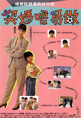 猪猪侠IP于2005年诞生,《新猪猪侠大电影·超级赛车》则是猪猪侠系列第八部大电影 圣丹斯电影节再迎群星 海瑟薇、赛琳娜依次亮相 2014-01-21 当地时间1月19日起,圣丹斯电影节再次迎来多位明星,安妮·海瑟薇、赛琳娜·戈麦斯、琳赛·罗翰等人纷纷现身为自己出演的新片宣传造势。