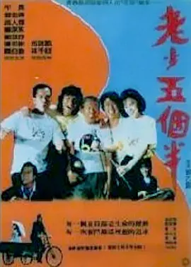 而前来出席的明星还有“绯闻女孩”布蕾克·莱弗利、朱丽安·摩尔、佐伊·索尔达娜、普里西拉·贝蒂等。