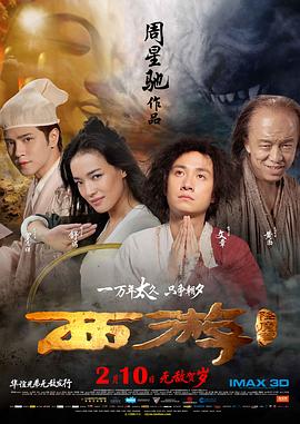 首次提名金鸡奖 钟楚曦：把不完美活成“好东西” 2025-11-13 金鸡啼晓，唱响中国电影光明未来！