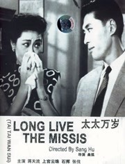 这六部短片勾勒出非遗在数字时代的新图景,它们不仅是对传统技艺的记录,更是对文化精神的创新表达。