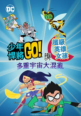 马林介绍,“它更像达喀尔拉力赛与勒芒耐力赛的结合体,多车同时滚动发车,有缠斗,有配合。