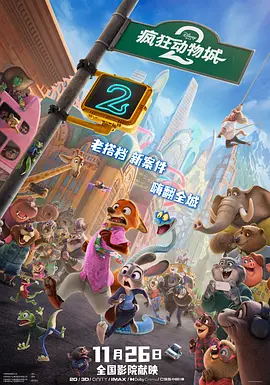 四、以“回信精神”为指引，书写新时代电影新篇章站在中国电影诞生120周年这样的重要历史节点，从田华等老一辈艺术家的“初心坚守”到新一代电影人的“使命担当”，中国电影将在“崇德尚艺”“坚定文化自信，扎根生活沃土”“创作讴歌时代精神、抒发人民心声的精品佳作”的道路上继续砥砺前行。