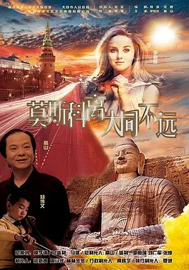 这一时期的同类题材作品，也大多延续了这一创作思路：全部聚焦显性肢体家暴，刻画暴力行为的残酷性与受害者的悲惨境遇，人物善恶边界清晰，以强烈的戏剧冲突引发观众警醒，题材表达单一但极具现实冲击力，完美契合了当时社会对家暴议题从“无认知”到“看得见”的觉醒过程。