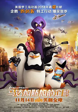《绝命毒师》搭档亚伦·保尔,以及《马尔柯姆的一家》女星简·卡兹马拉克陪同出席。