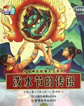 《阿凡达3：火与烬》曝预告 瓦朗登场 2025-09-26 9月25日，詹姆斯·卡梅隆第三部《阿凡达》电影《阿凡达3：火与烬》（Avatar: Fire and Ash）发布预告及海报，杰克·萨利一家