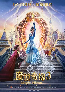 张艺谋疑执导北京卫视跨年歌会 今日现身歌会现场 2016-12-15 近日网传北京卫视跨年歌会将“特邀导演张艺谋”参加,网友纷纷猜测张艺谋将亲自执导歌会,而今日全明星探曝光一组歌会彩排现场图片,张艺谋的确出现在水立方!