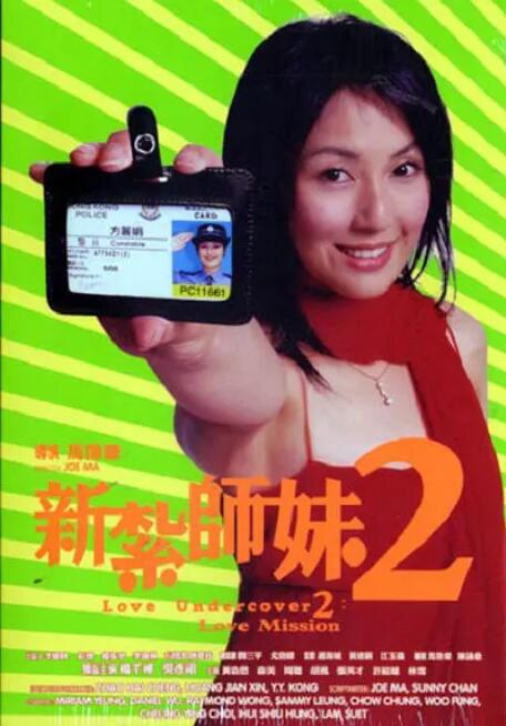 在中国电影诞生120周年之际，百位电影人在长江之上乘船而至，在宜昌共同见证中国电影大数据暨电影频道M榜荣誉之夜各项荣誉归属，推介展望新片佳作。