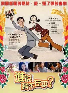 上一页12345...99下一页 | | | | | | 电影频道节目中心官方网站CCTV6 VIP影院 全部 电影 电视剧 影人 视频 图片 新闻 更新时间 所有 1小时内 今日内 1周内 1个月内 从资讯频道搜索 结果 119608 条 惊悚喜剧《地狱之夏》首映 菲恩·伍法德出席活动 2023-09-11 加拿大多伦多时间9月10日,菲恩·伍法德出席他自编自导并主演的电影《地狱之夏》首映式。