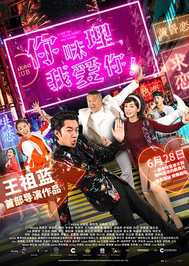 阿德里安·布劳迪抵威尼斯 参加《金发美人》活动 2022-09-08 当地时间9月7日，意大利威尼斯，阿德里安·布劳迪抵达威尼斯码头，准备参加第79届威尼斯电影节。