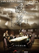 2020-11-25 2020年度电影频道“星辰大海”青年演员优选计划入选成员名单正式揭晓！