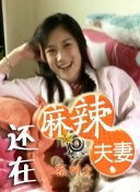 短剧的受众属性和特点，决定了它与曾经的传统剧集大IP改编在方向与风格上的不同。