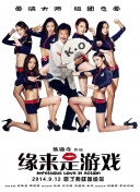 Q：回顾你的演艺道路，曾有过多个对你而言比较重要的作品，比如《延禧攻略》 《楼下女友请签收》《海洋之城》等等，如果要你选择一个你的“人生角色”，你会选择哪一个，为什么？