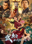 新《星球大战》开拍 发布第一眼剧照2025-08-29 马特·史密斯加盟新《星球大战》 合作高司令！
