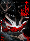 母亲，从前是别人家的女儿，后来是姐妹，然后是学生、是教师、是工人、是演员、是歌手。