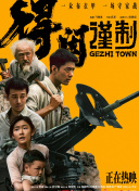 两会|文艺界代表委员张光北、冯远征、田沁鑫提案 2021-03-11 2021年全国两会正在进行，2000多名全国人大代表、全国政协委员齐聚北京，共议大计。
