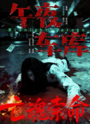 2025-04-12 本周末的内地电影市场，将会迎来两部“久别重逢”的电影。