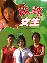 《铁娘子》中文海报曝光 撒切尔夫人首登大银幕 2013-02-22 梅丽尔·斯特里普勇夺奥斯卡影后力作《铁娘子》即将于3月8日妇女节真情上映。