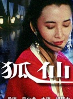 电影产业的间接产值，反映的是一条完整的产业协作链条，是文化产业推动产业结构优化升级的重要体现。
