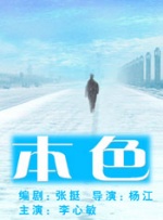 收起 时长：02:38建议WIFI下打开 8月1日，亚马逊惊悚剧集《终极名单》的前传《终极名单：黑狼》（The Terminal List: Dark Wolf）发布全新预告，“星爵”克里斯·帕拉特回归饰演詹姆斯·里斯，泰勒·克奇回归饰演本·爱德华兹，还有汤姆·霍珀、“锤大哥”卢克·海姆斯沃斯等加盟。