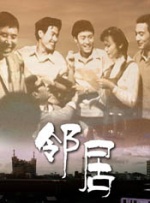 “娘娘”孙俪大片曝光 纯粹眼神玩转初秋复古风 2017-09-18 近日，孙俪曝光一组时尚大片，将鬼马灵精、洒脱率性、干练优雅的多种截然不同的风格驾驭自如，精致妆容搭配干练短发，灵动的双眸演绎时而俏皮时而凌厉的表情，与目前热播新剧《那年花开月正圆》里的角色形象判若两 泰影年冠！