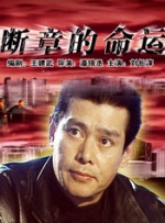 童星出身的金赛纶，曾出演《孤胆特工》《道熙呀》等作品。