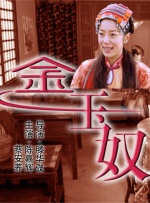 奥兰多·布鲁姆独自带儿子出行 心情大好聊电话 2013-11-06 当地时间11月5日，纽约，奥兰多·布鲁姆独自带儿子弗林散步，小弗林坐在爸爸肩头，而奥兰多一直在看手机打电话，心情十分不错。