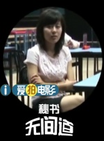 2026春节档票房飞驰人生3 《飞驰人生3》破20亿，7年沉淀爆发了！