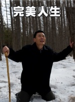 对此，知名律师叶庆元在社交平台发文，解释了在台法律中配偶的两个权利，包括拥有剩余财产分配请求权，以及对于扣除该部分后的遗产，配偶拥有与子女共同继承的权利，因此具俊晔在这情况下可以再分得1/3的遗产。