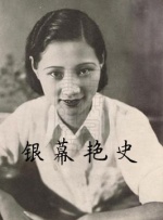 好莱坞巨星、美国加州前州长施瓦辛格先生及“施瓦辛格·低碳中国行”环保大使、中国青年演员椰琳将亲临此次公益活动 “星爵”与施瓦辛格女儿结婚 凯瑟琳身穿婚纱超美 2019-06-09 “星爵”克里斯·帕拉特与施瓦辛格的女儿凯瑟琳结婚了！