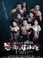 “哈利波特”丹尼尔庆祝25岁生日 蓄须显成熟 2014-07-24 “哈利波特”丹尼尔22日现身加拿大某节目为新电影宣传。