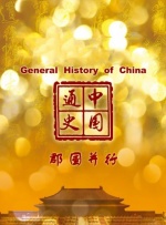 哪里的观影热情最高？