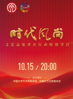第90届奥斯卡金像奖 2018-02-11 北京时间3月5日早上7点，将全程视频直播第90届奥斯卡颁奖典礼。