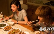 海南岛电影节将展映卓别林《淘金记》 2019-11-12 11月12日，第二届海南岛国际电影节官方宣布，将在“经典重现”展映单元中展映卓别林的经典作品《淘金记》。