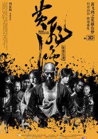 “牙叔”加盟《星期三》有望饰新校长 2024-04-17 日前，有消息称“牙叔”史蒂夫·布西密将加盟Netflix剧集《星期三》第二季，具体角色暂未公开。