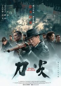 《一条狗的使命》姊妹篇——好莱坞催泪冒险钜制《一条狗的回家路》今日发布“心之所向”版预告，狗狗贝拉频频在主人卢卡斯的怀中舔舐其脸颊，其亲密互动显得分外暖心。