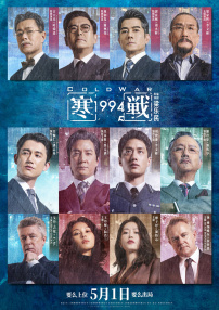 同 电影《女书传奇》湖南江永开机 助力千年非遗传承 2022-02-14 2月13日，以首批国家级非物质文化遗产“女书文化”为创作背景的古装玄幻电影《女书传奇》在湖南江永举办开机发布会。