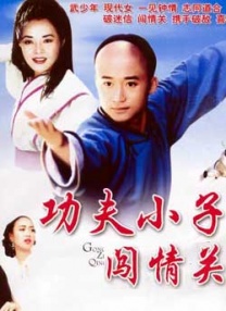 万力坦言，在接触檀健次之前，对他的印象停留在“一个很帅气的明星，然后演技很好”。