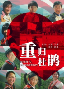 《酱园弄·悬案》曝预告 詹周氏生猛撕开命运困局 2025-06-06 6月6日，由陈可辛执导的《酱园弄》第一部《酱园弄·悬案》发布“杀夫奇闻”预告，全新画面重磅曝光，群星颠覆演绎再现真实民国奇案，女性反杀犯罪尺度全面升级。