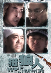 Sebastian ： 专稿 本周末，有两部“硬汉”动作片在影院上映。