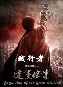 本次电影周的展映活动也十分丰富。