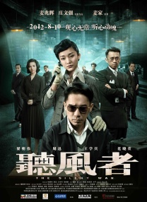 《万里归途》票房破8亿！