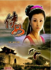 CCTV6 VIP影院 搜索 电影 星闻 独家 更多 专题 图片 视频 滚动 首页 新闻 大片 影库 CCTV6 VIP影院 客户端 电影网>新闻>原创深度策划 《哪吒2》破140亿！