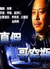 《哪吒之魔童闹海》的爆火对整个市场既有利好的一面，也有不好的一面。