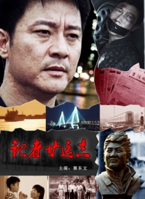 时间看不见偶像，令无数粉丝伤心不已。